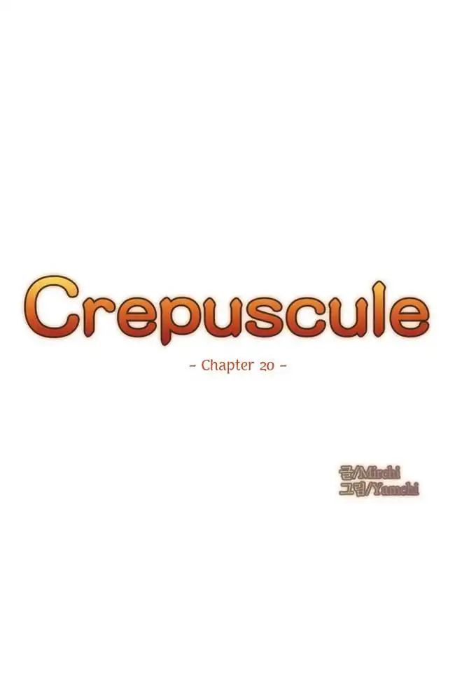 Crepuscule (Muchi) Chapter 20 10